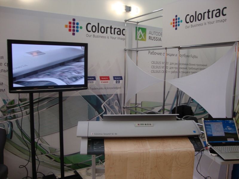 Участникам AUR 2013 предлагалось оценить работу широкоформатного сканера Colortrac SmartLF материалах для сканирования